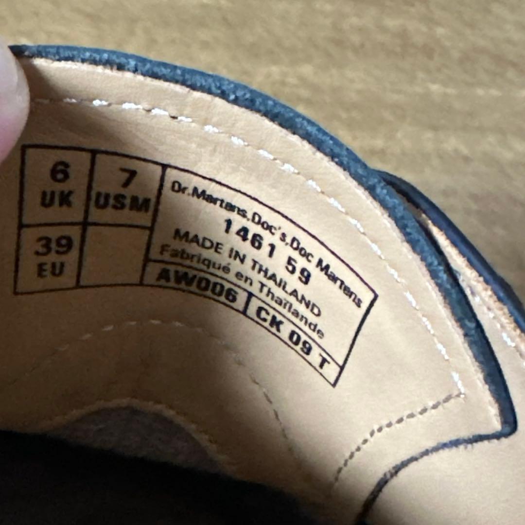 ドクターマーチン1461 黒　革靴　6UK 7USM 25cm