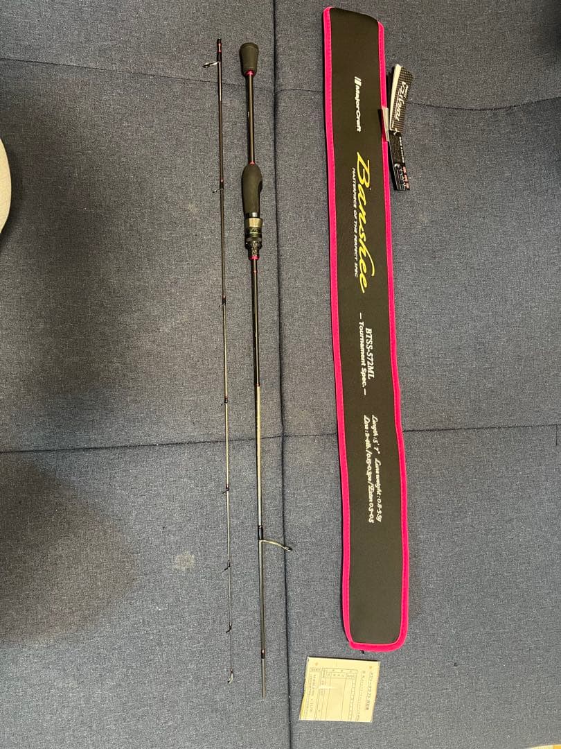 ロッド Major Craft Banshee BTSS-572ML