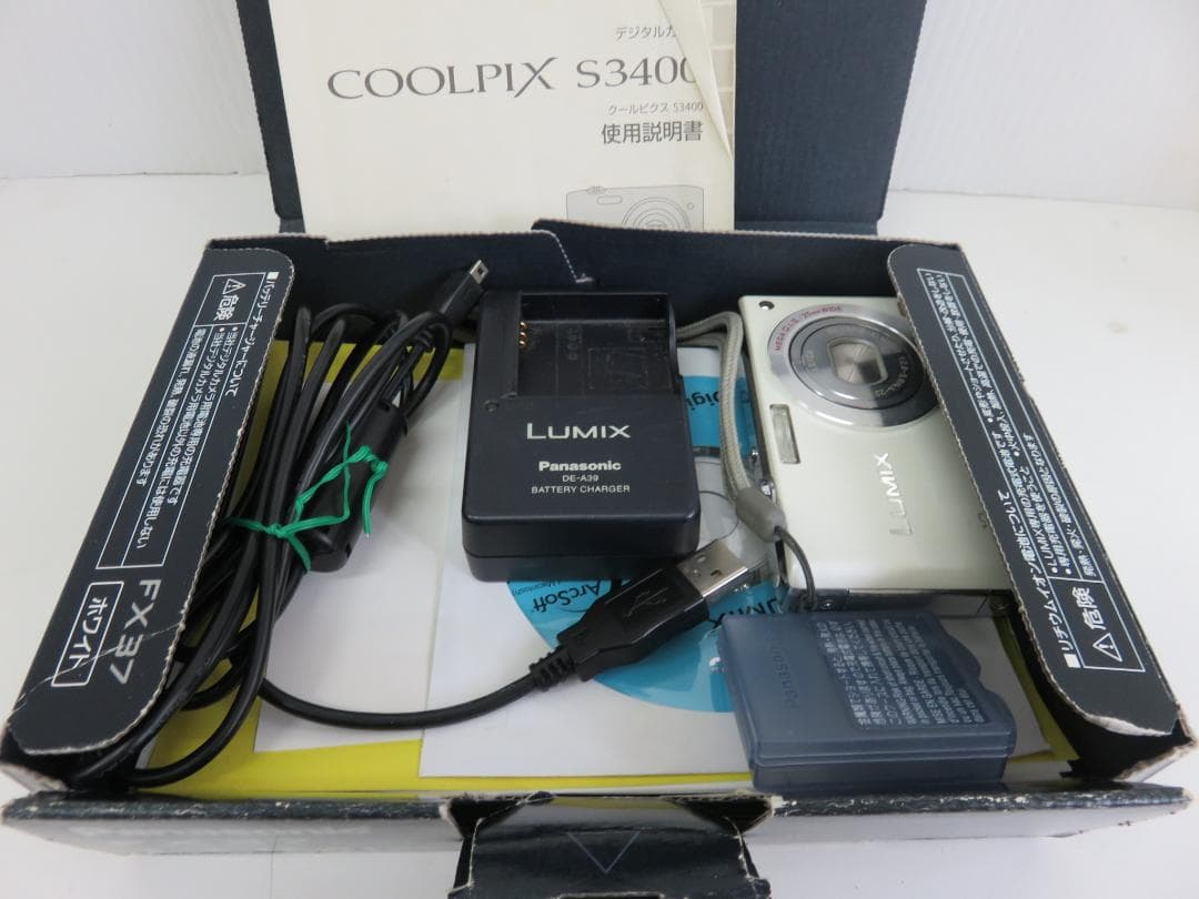 Panasonic パナソニック LUMIX FX37 ホワイト デジカメ