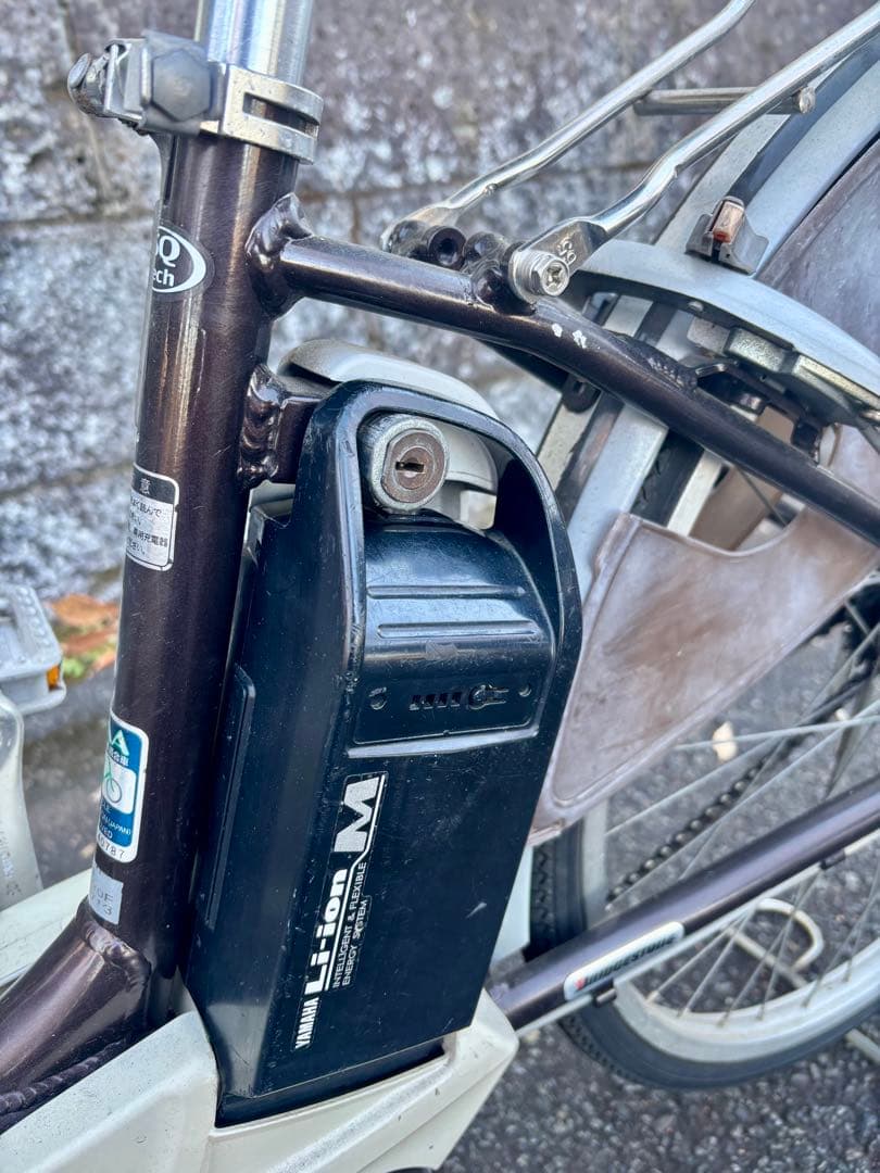 [直接手渡限定／東京都多摩市】ブリヂストンAssista 電動アシスト自転車