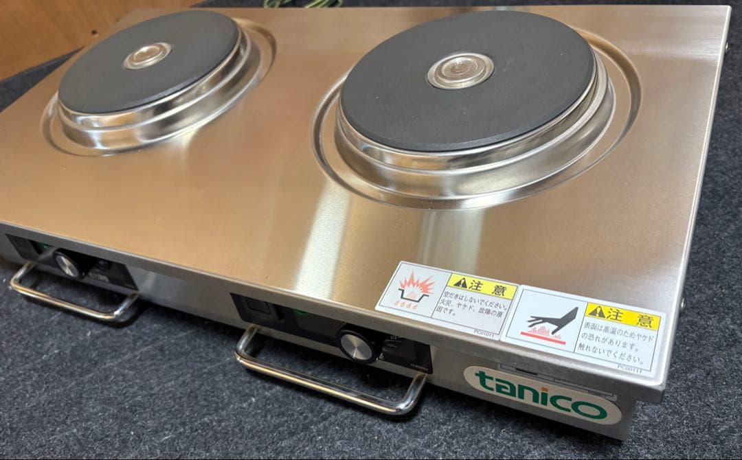 タニコー　電気コンロ　TH1200-004