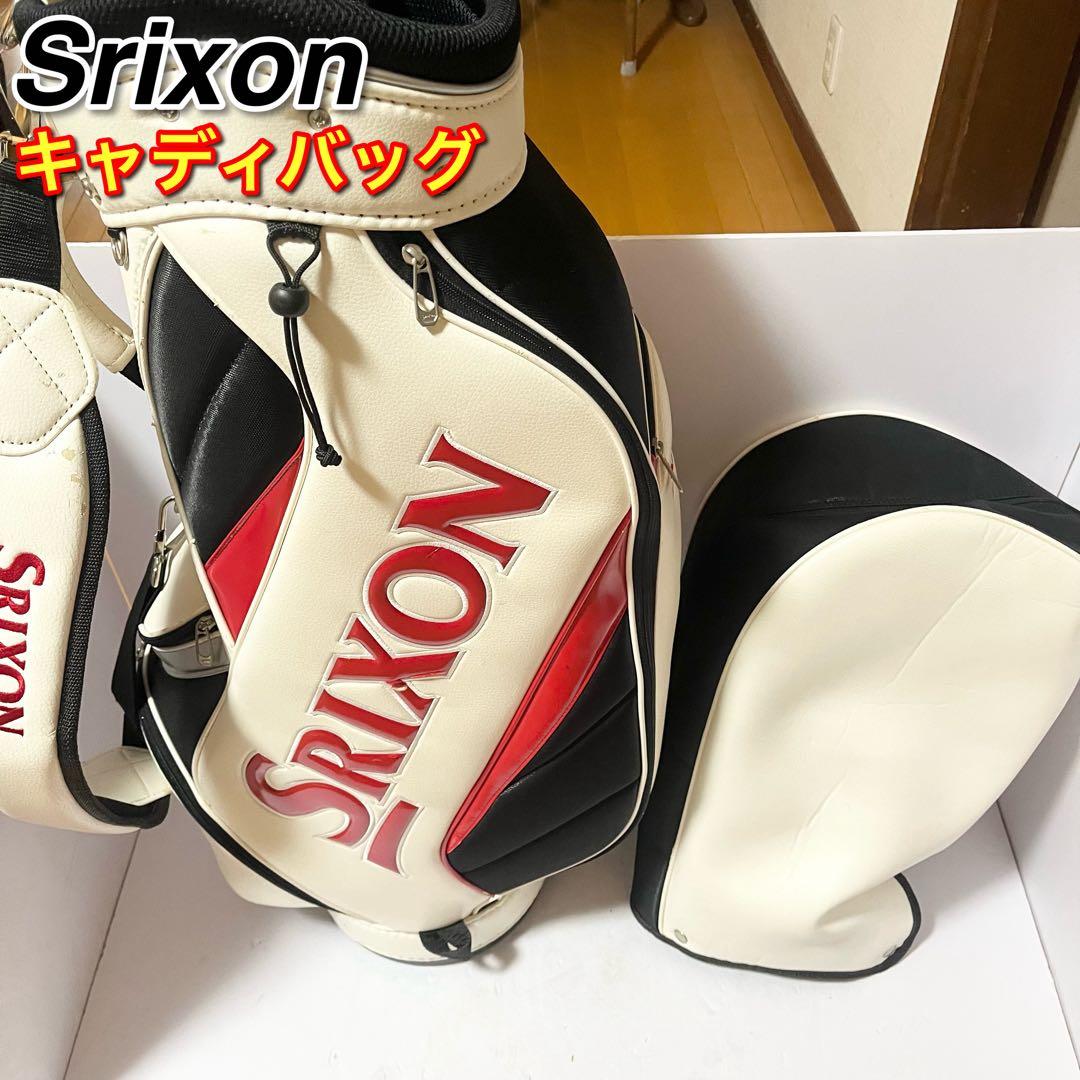 SRIXON キャディバッグ ゴルフバック スリクソン