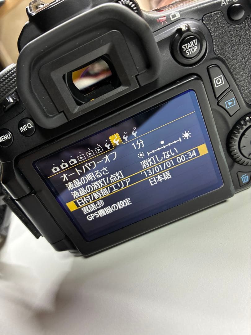 canon70d 18-200レンズ付き　予備バッテリー有り