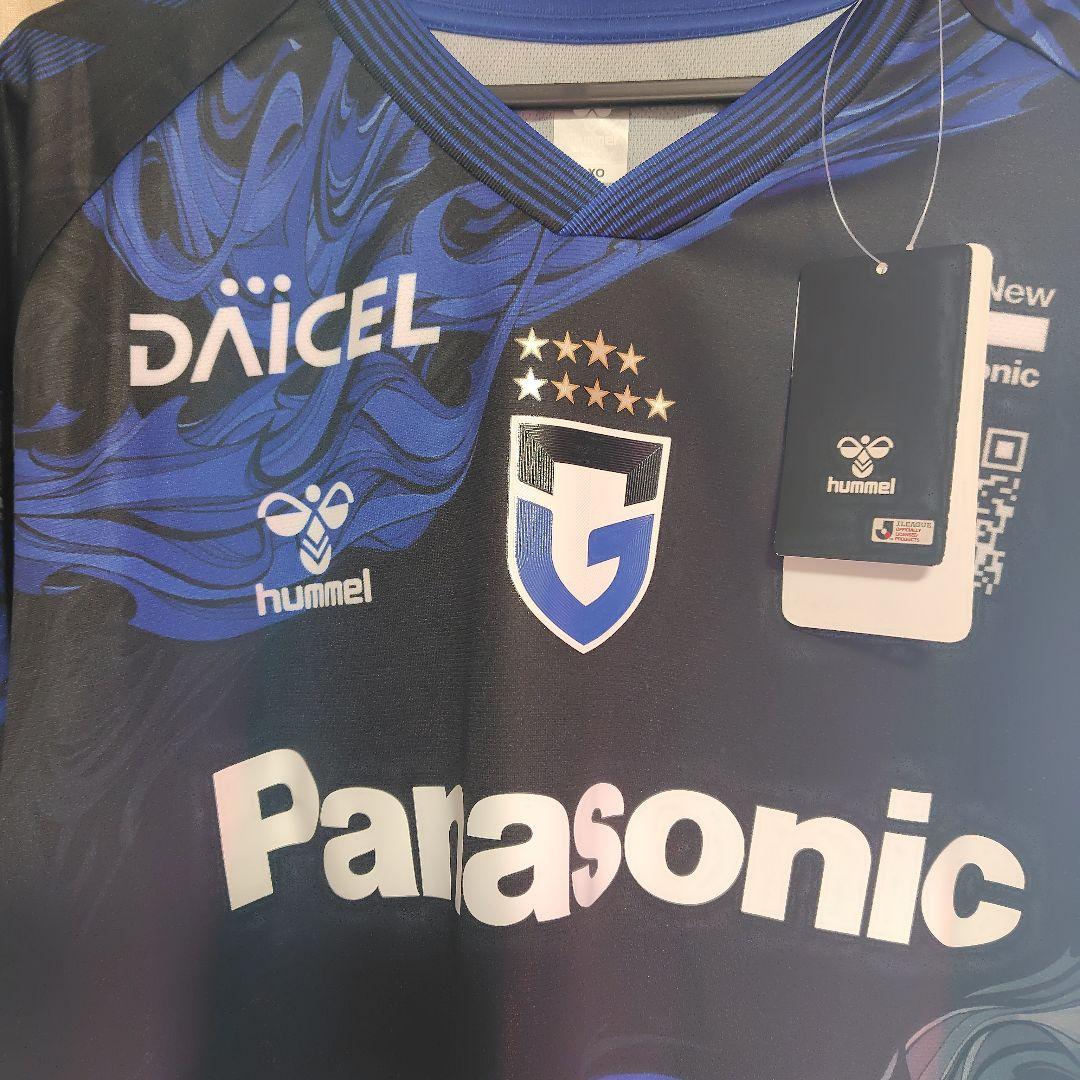 2024ガンバ大阪EXPOユニフォーム（レプリカ）