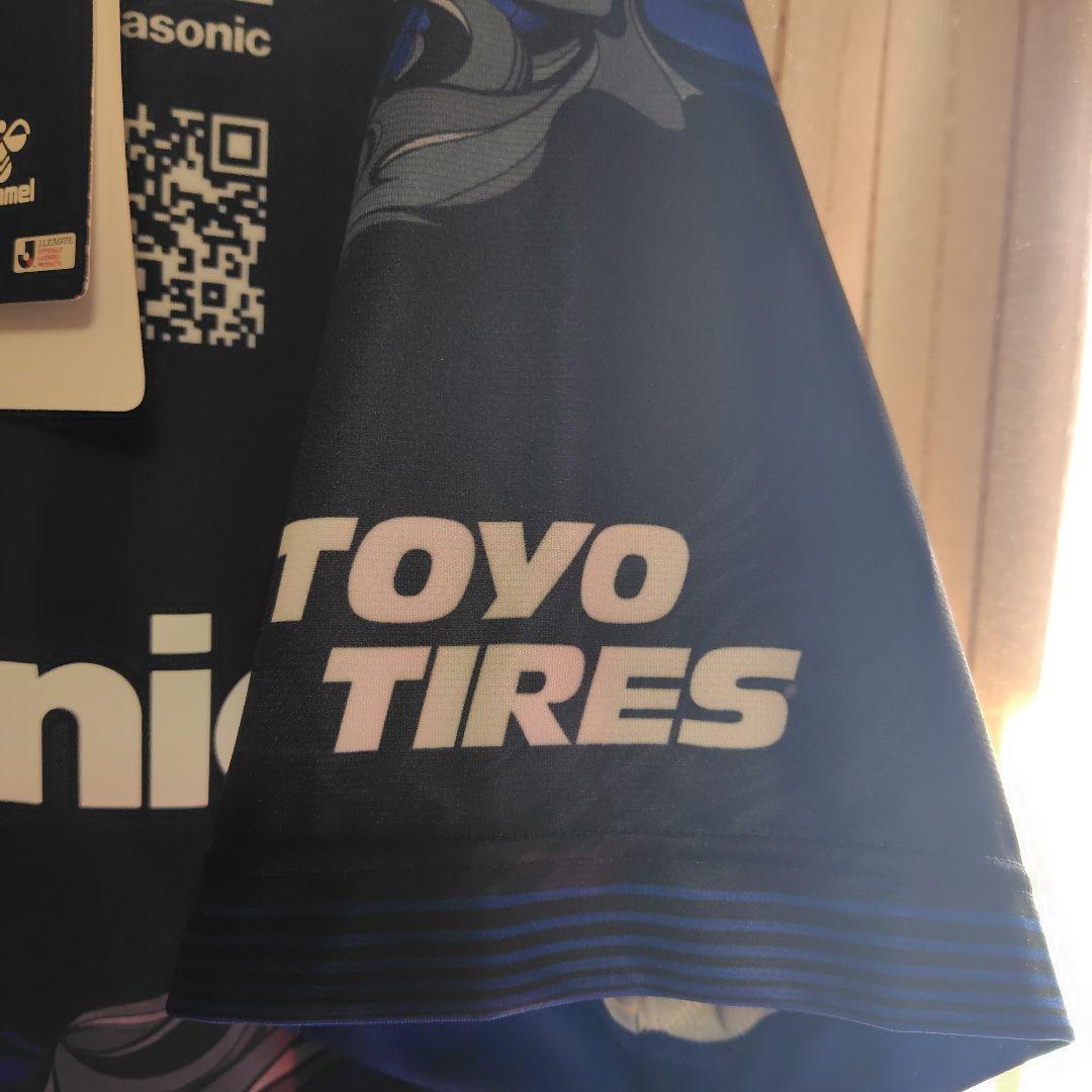 2024ガンバ大阪EXPOユニフォーム（レプリカ）