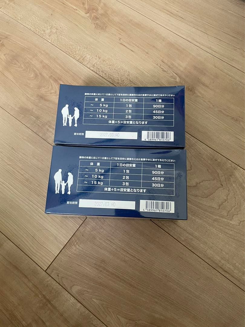 M✩°。⋆⸜(*˙꒳˙* )⸝断捨離H＆JIN 乳酸菌エイチジンブルー 動物用