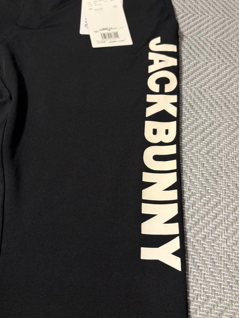 ジャックバニー 未使用品サイズ5 超ストレッチ スウェット テーパード パンツ