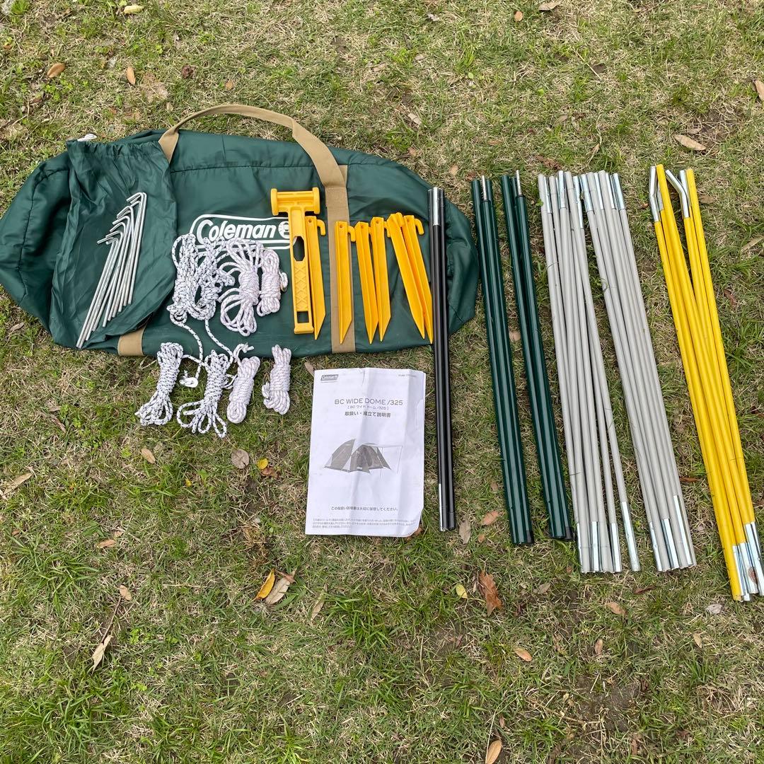 ほぼ新品✨　Coleman コールマン テント BC ワイドドーム 325