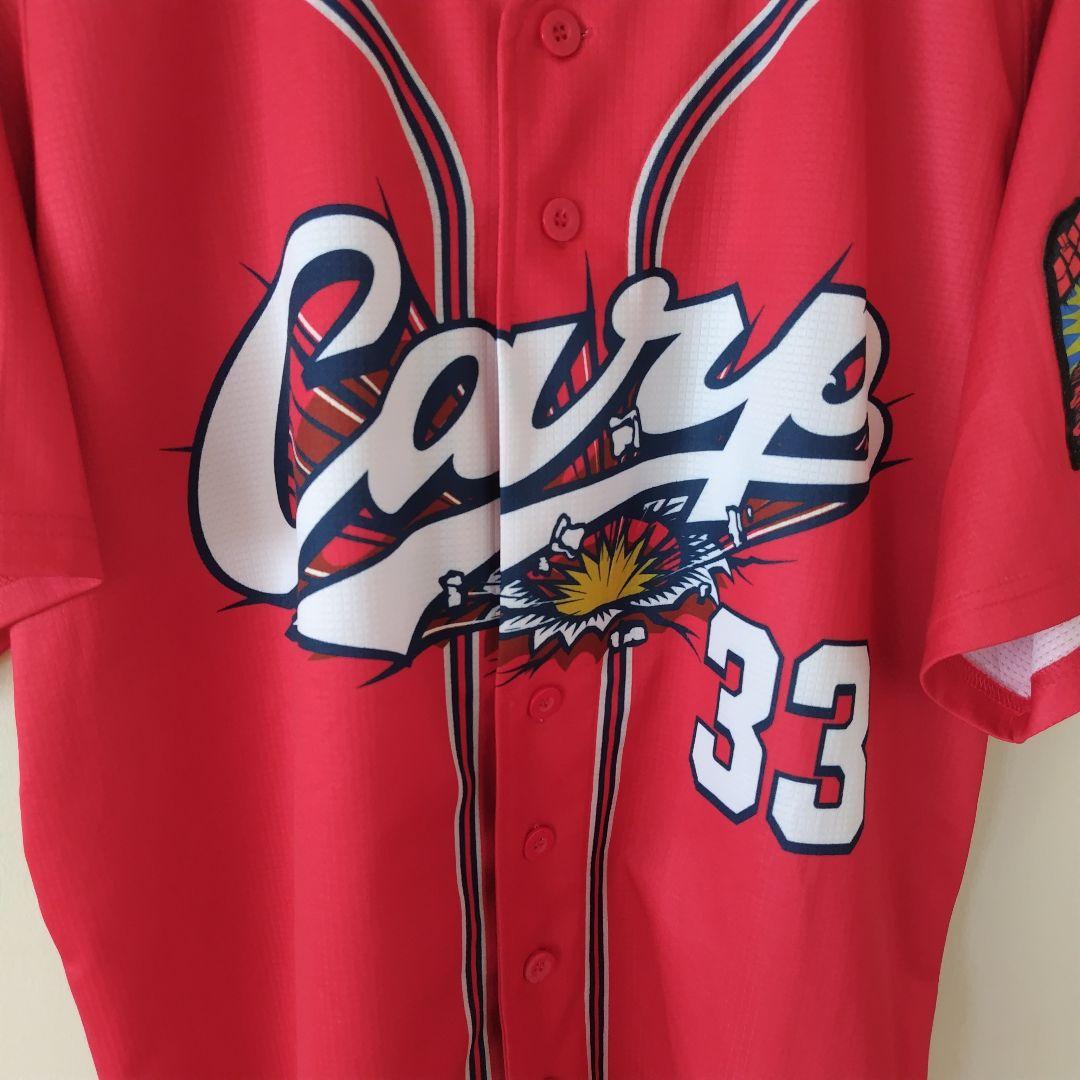 最終価格【アレンジ品】広島東洋カープ バリバリバリユニフォーム 菊池涼介選手 L