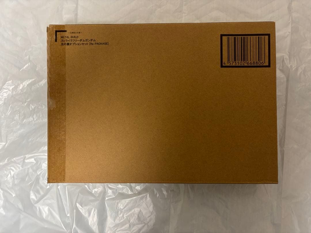 L BUILD ストライクフリーダム ＆ 光の翼2024 メタルビルド