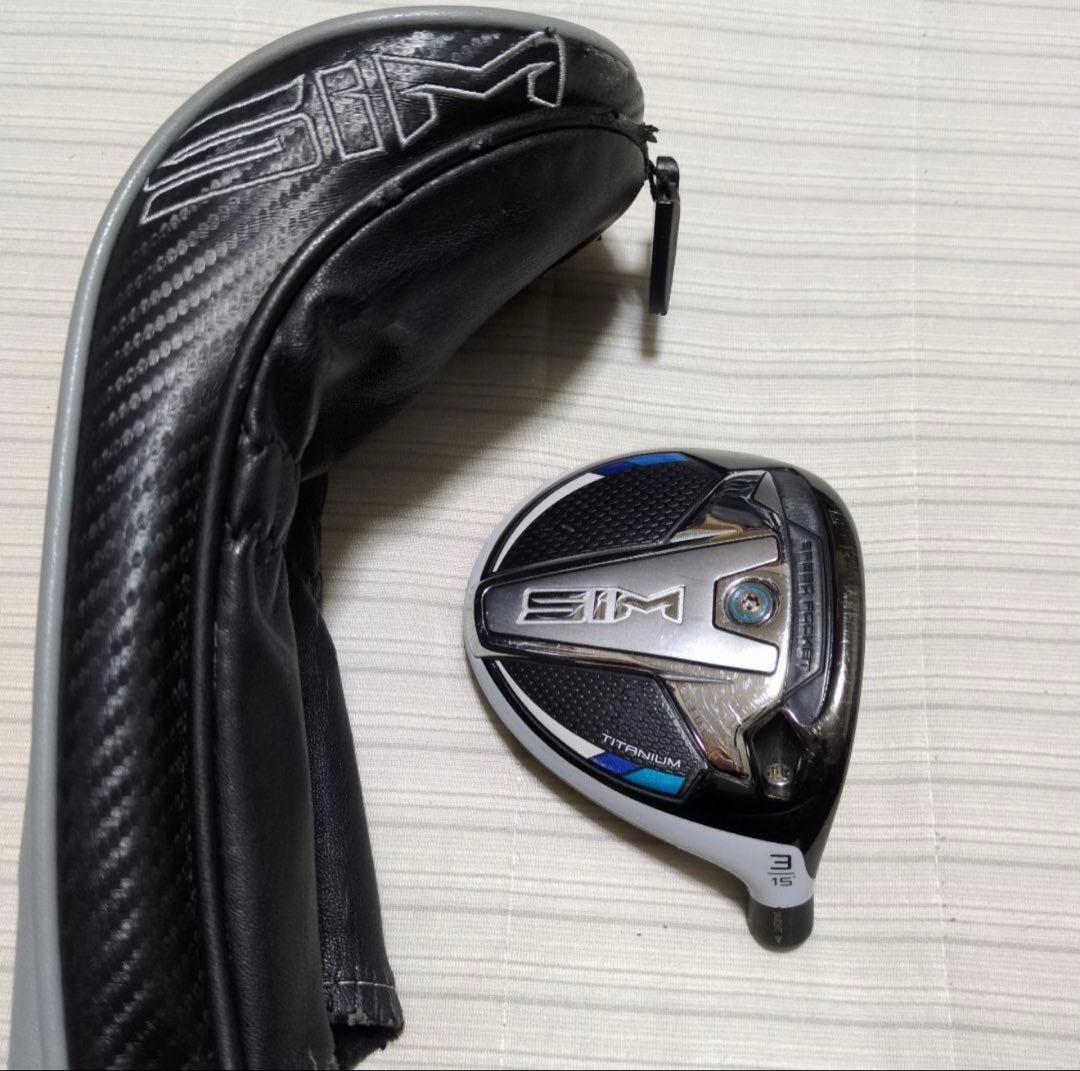 SIM フェアウェイウッド 15度　ヘッド　チタン　テーラーメイド
