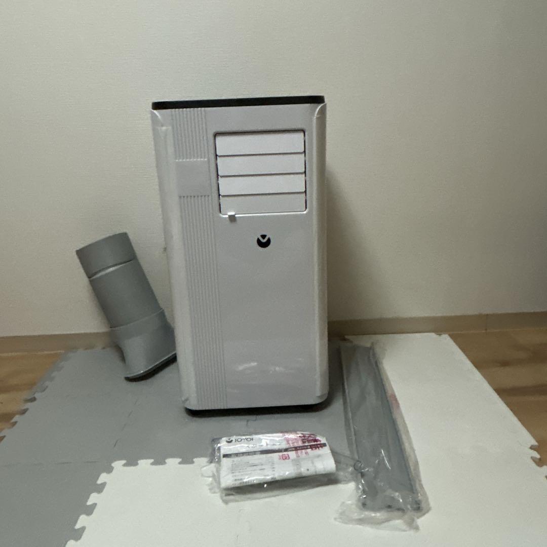 IOYOI スポットクーラー 2024最新型+ダクトホースカバー