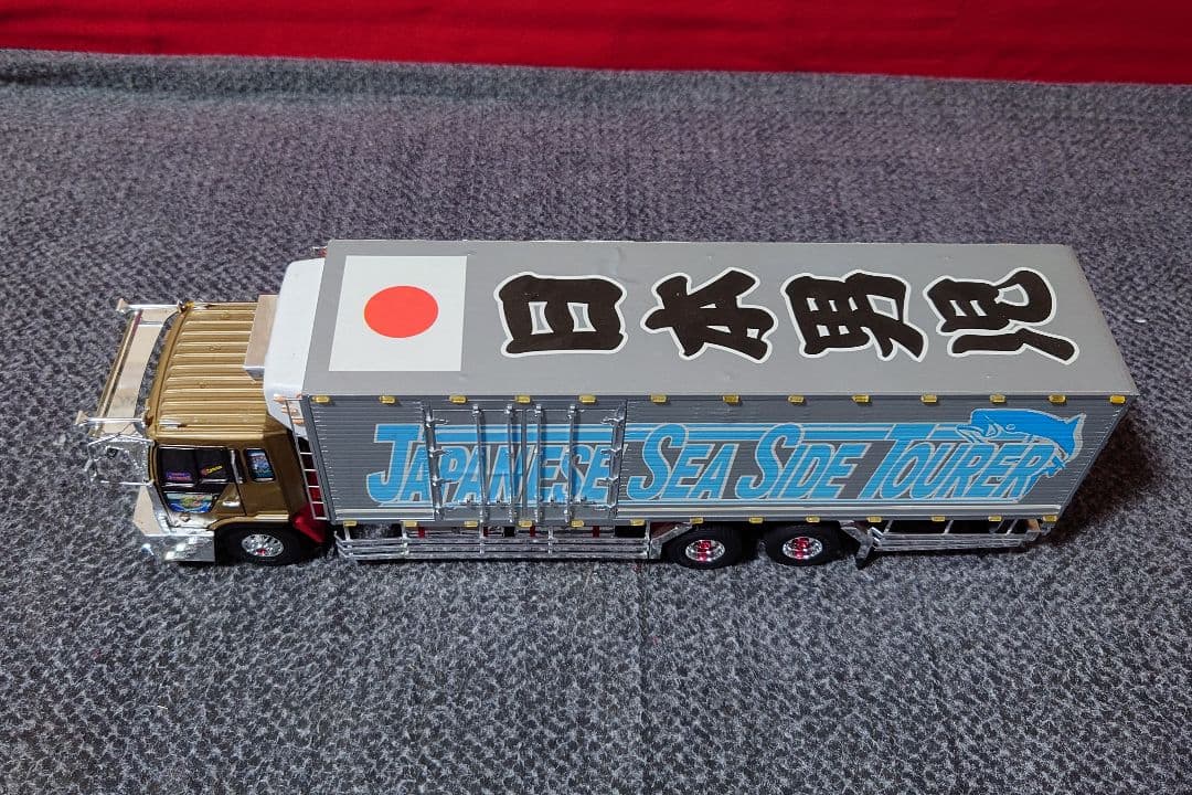 専用　アオシマ1/32バリューデコトラ　エサ屋のケンちゃん　完成品