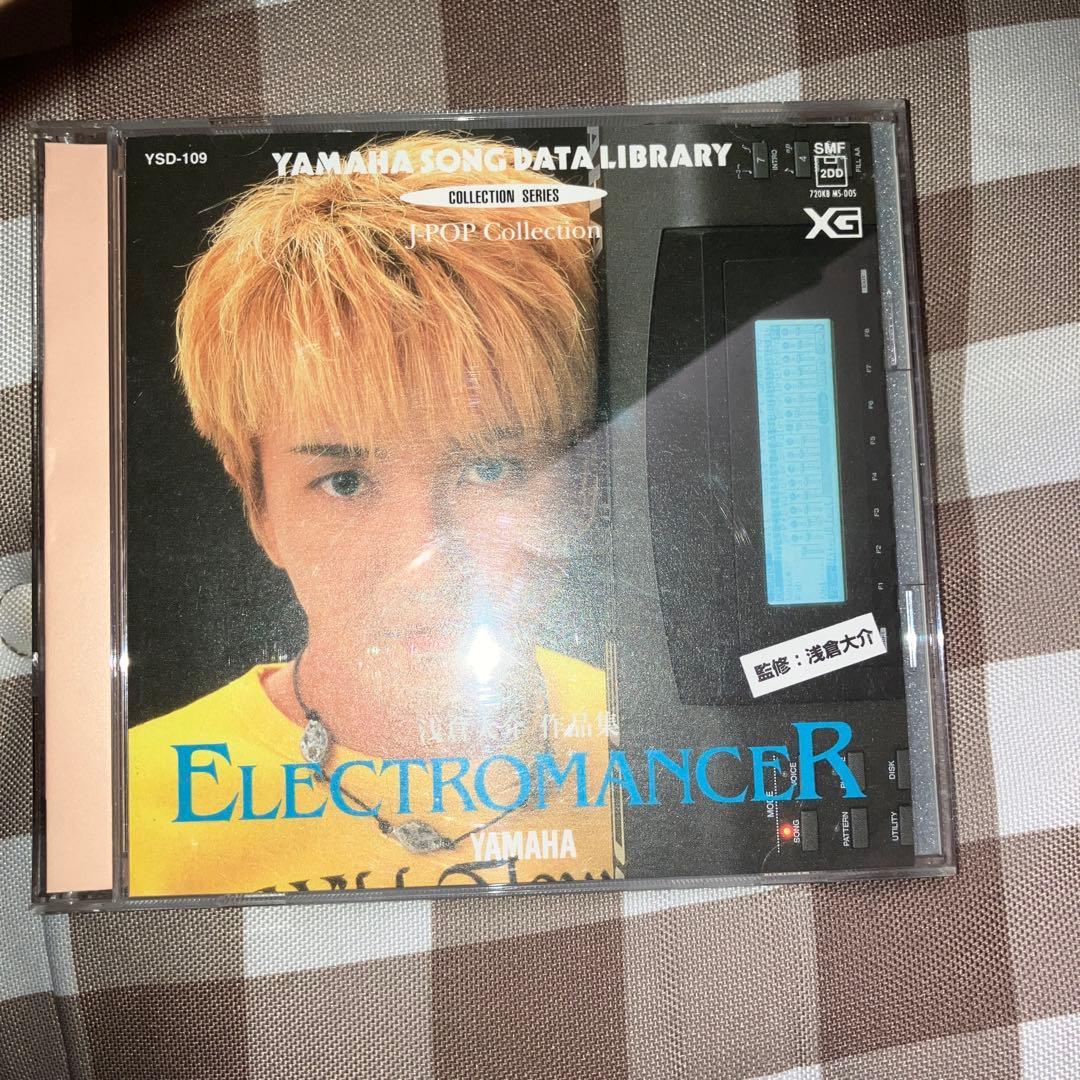 YAMAHA EOS QS300 ELECTROMANCER 浅倉大介