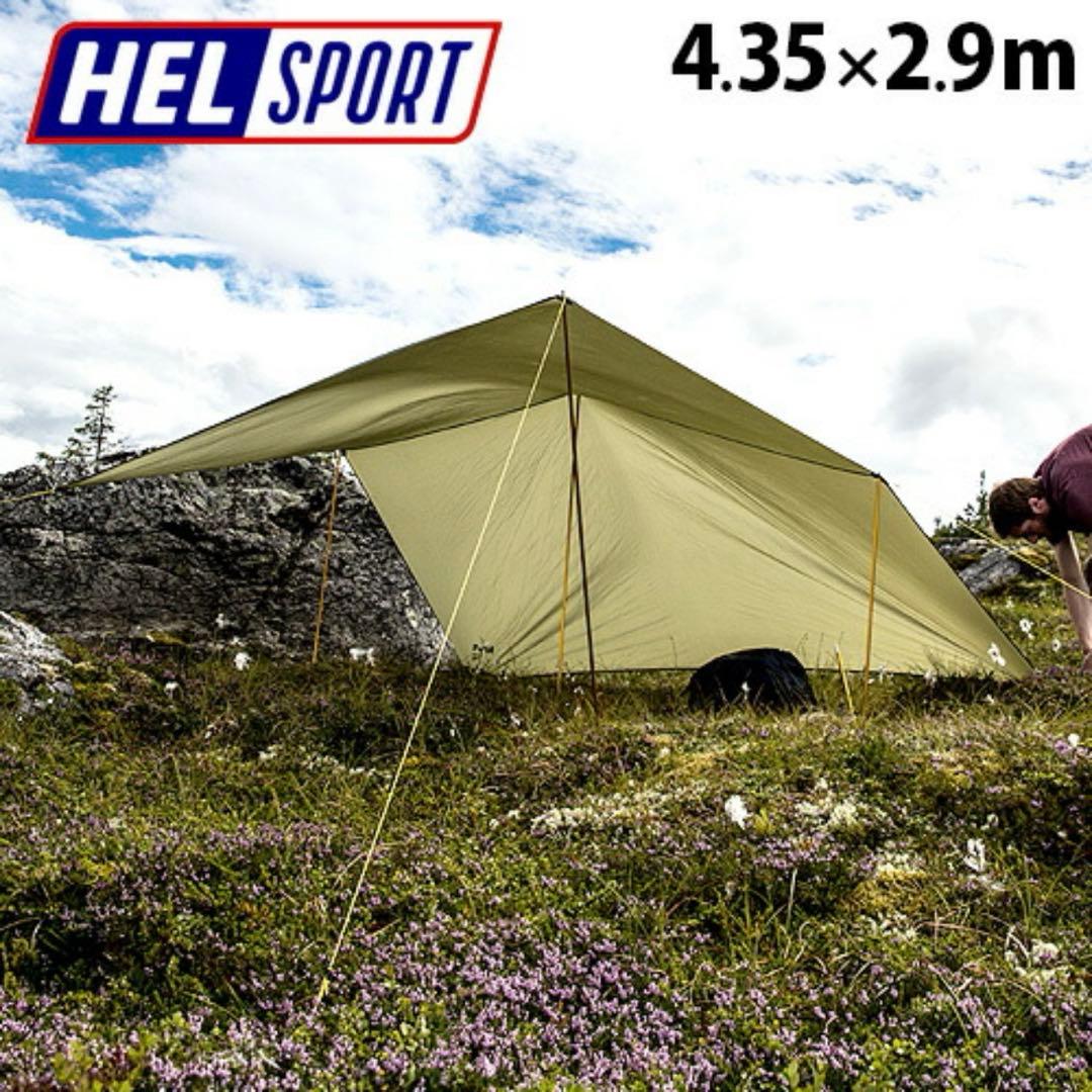 HELSPORT BITIHORN TREK 435 × 290cm