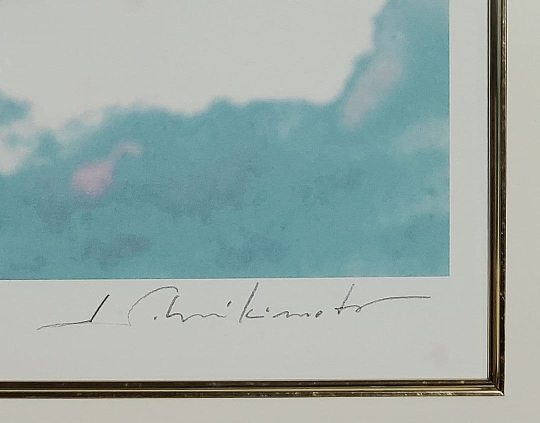 m*e様 【アールビバン】☆美樹本晴彦☆直筆サイン入り版画『UTINAGUTI』