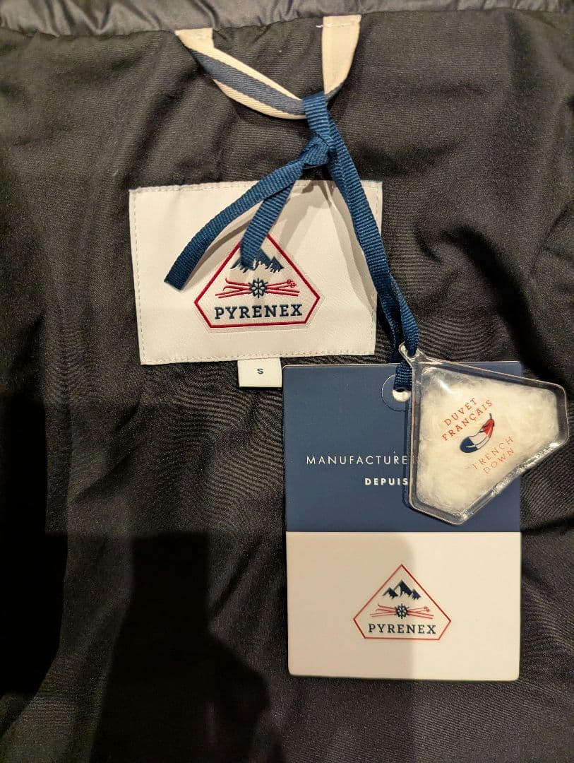 ダウン　ピレネックス　バルム　PYRENEX BALUM