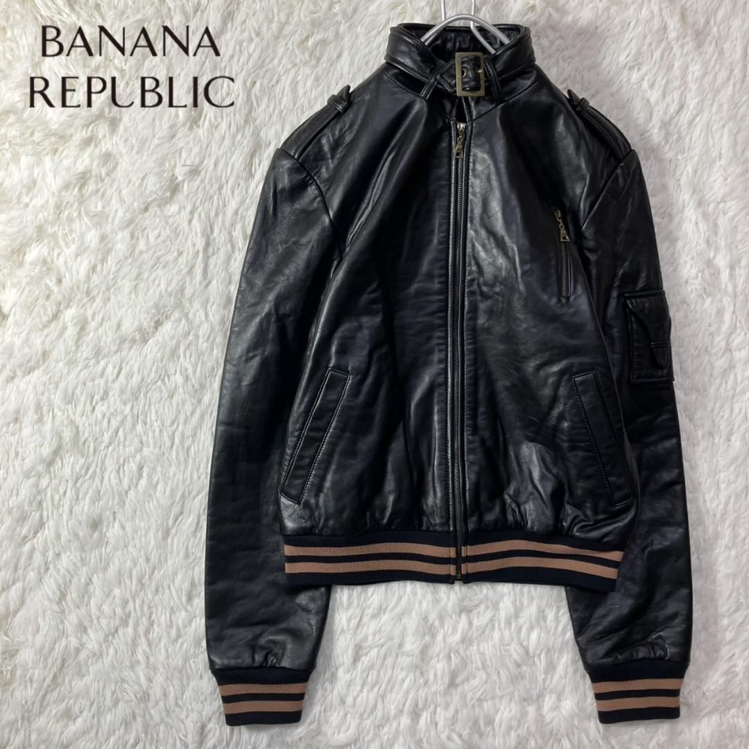 極美品 90s バナナリパブリック レザージャケット ブルゾン XL