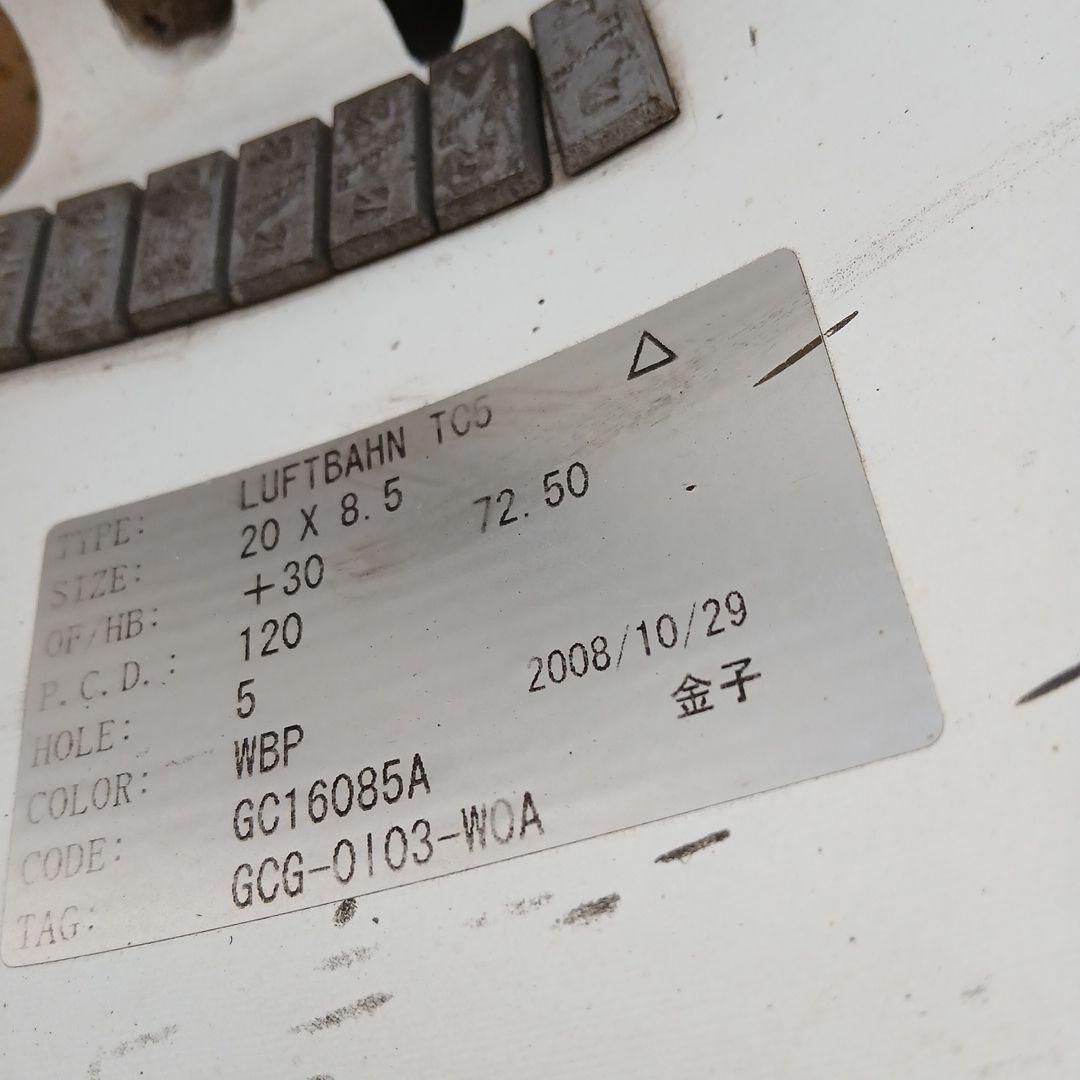 レクサスLS用、LUFTBAHN 20インチホイールセット、PCD120