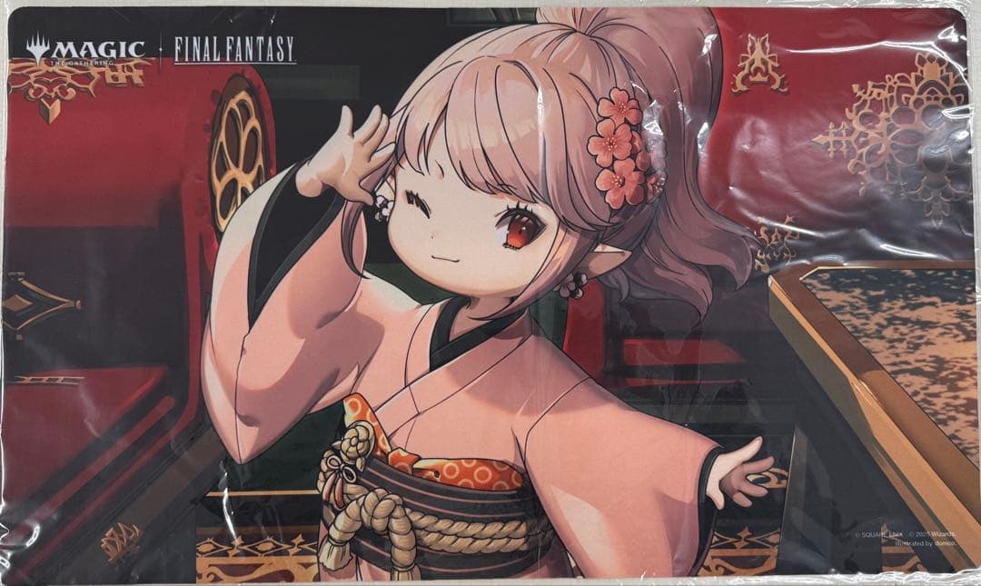 マジック：ザ・ギャザリング タタル・タル　プレイマット