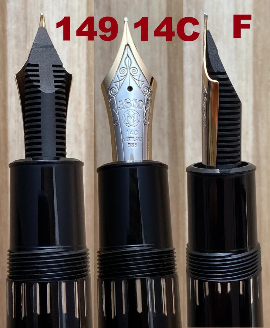 未使用に近い モンブラン 149 14C 細字 エボナイト製 吸入式 万年筆