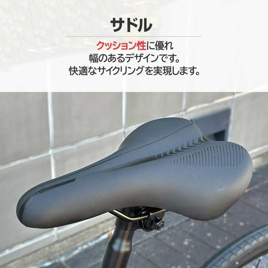 新品 ロードバイク 自転車 マウンテン ロード アウトドア ホワイト 送料込