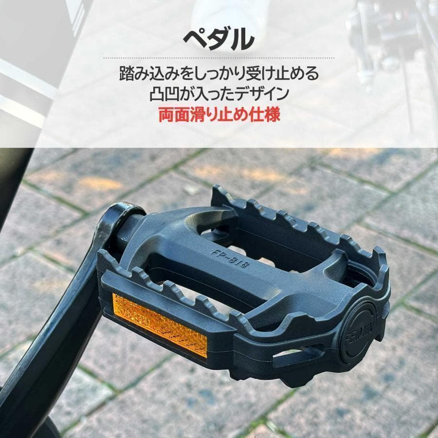 新品 ロードバイク 自転車 マウンテン ロード アウトドア ホワイト 送料込