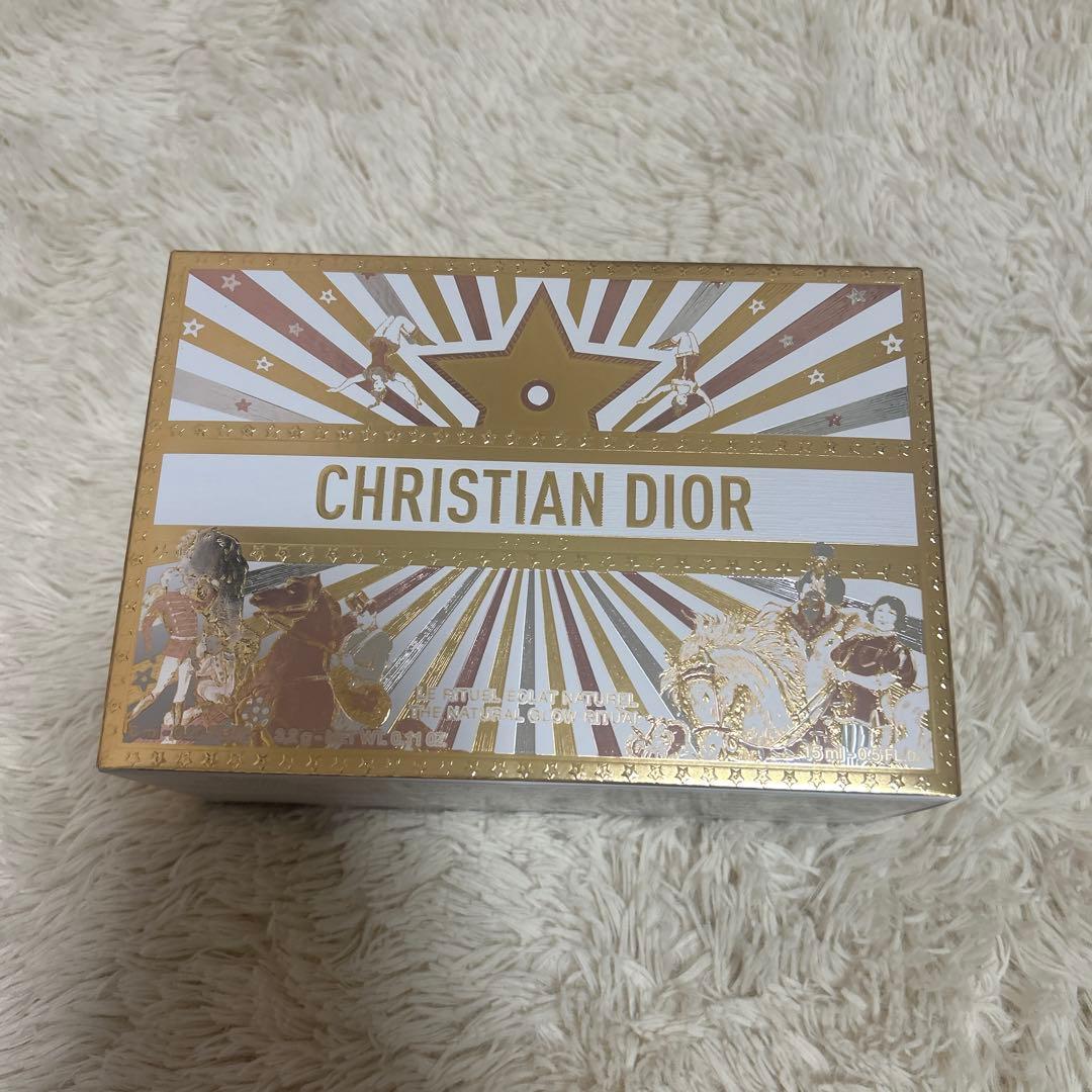 Dior ホリデー オファー コフレ ポーチ リップ クリーム セット