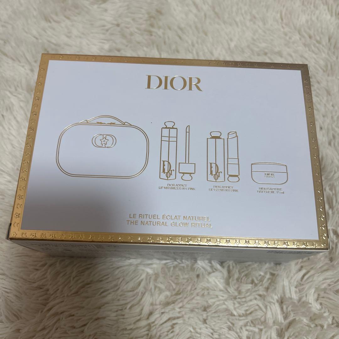 Dior ホリデー オファー コフレ ポーチ リップ クリーム セット