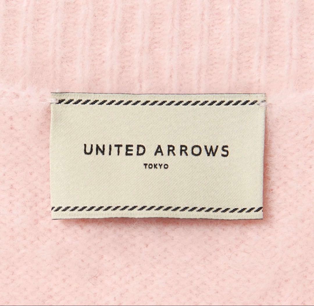 美品 今期 ユナイテッドアローズ フォックスカシミヤ ミドルカーディガン ピンク