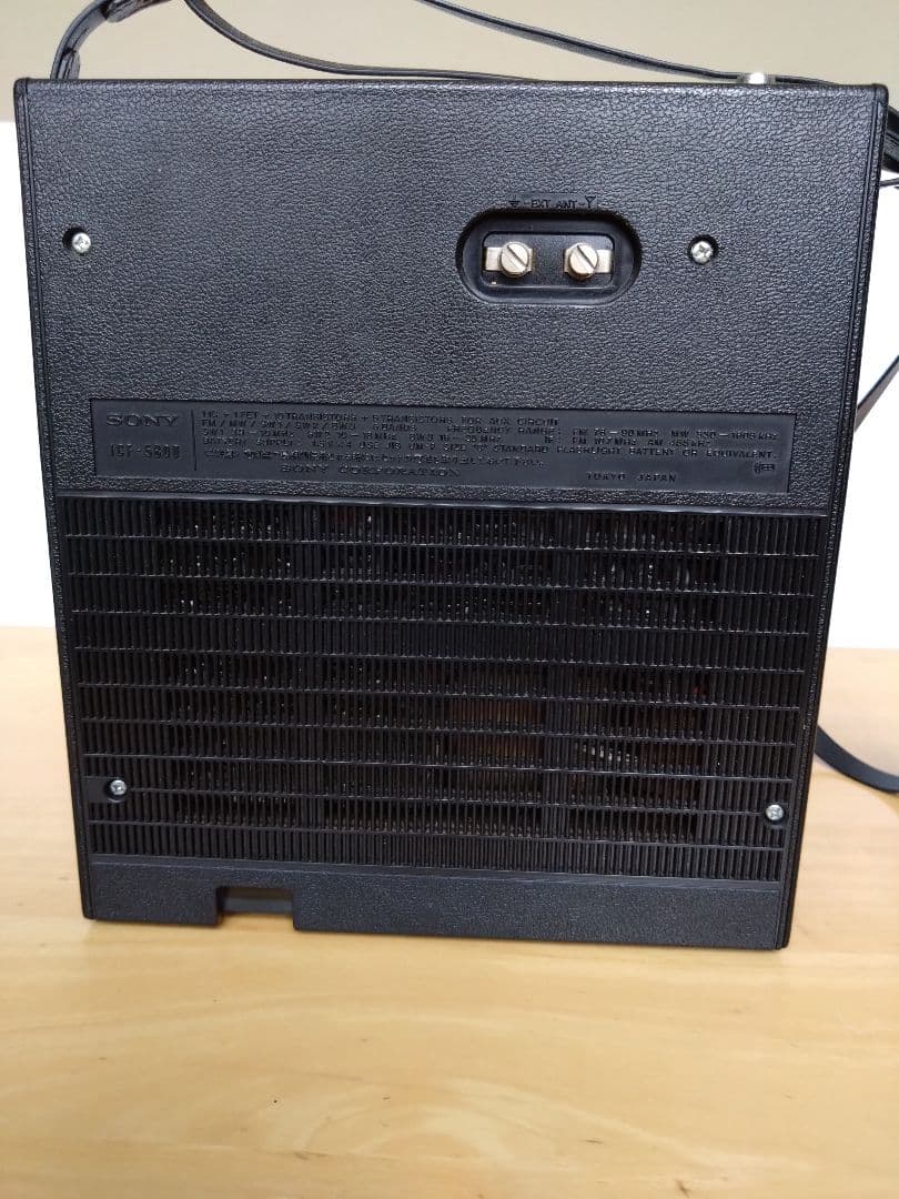 ソニー スカイセンサー 5800 SONY ICF-5800 ラジオ 稼働品