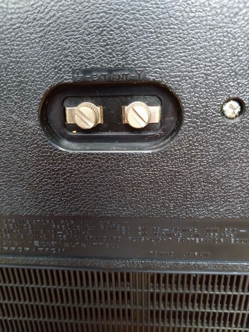 ソニー スカイセンサー 5800 SONY ICF-5800 ラジオ 稼働品