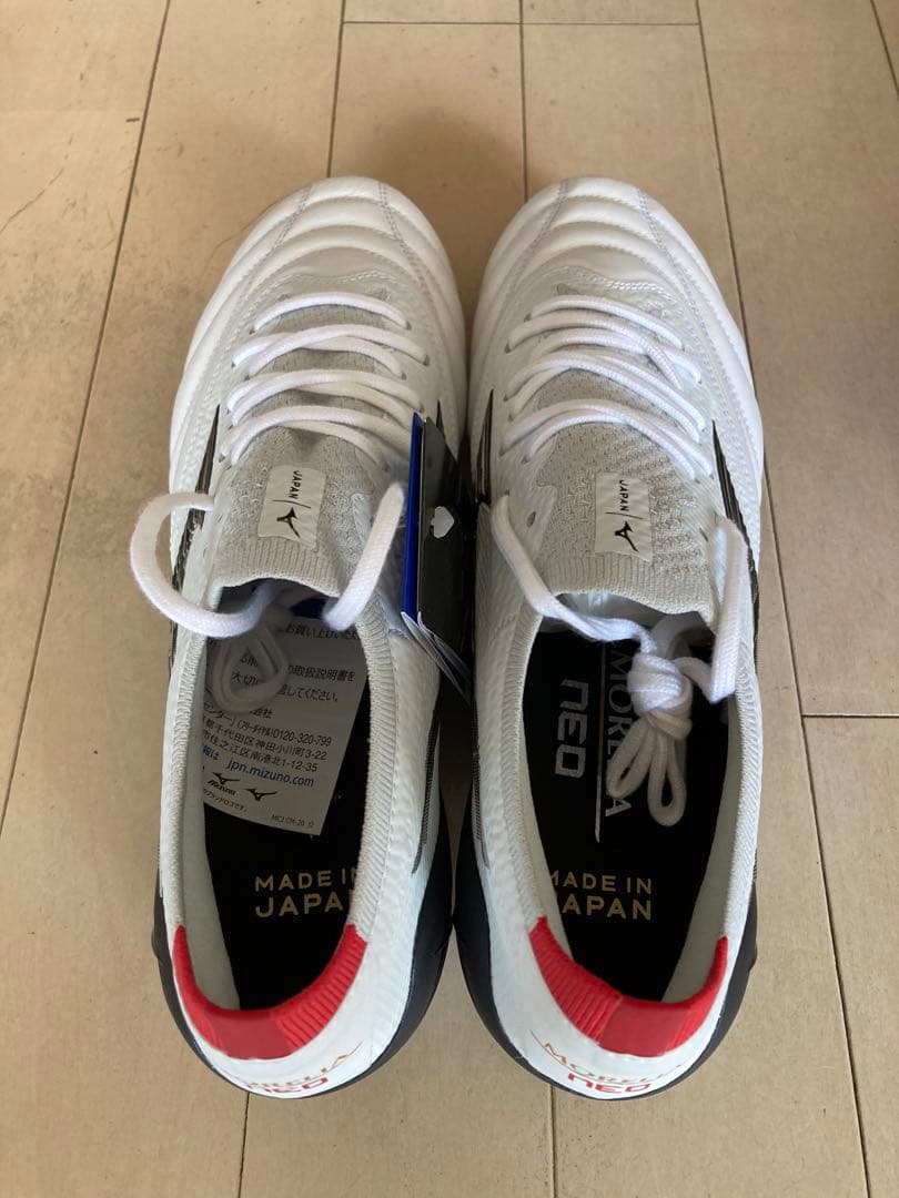 モレリアネオ4βジャパン　白　25.5㎝　新品。