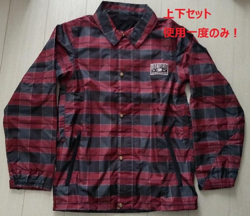 【上下セット・使用一度のみ】レディース Sサイズ スキーウェア