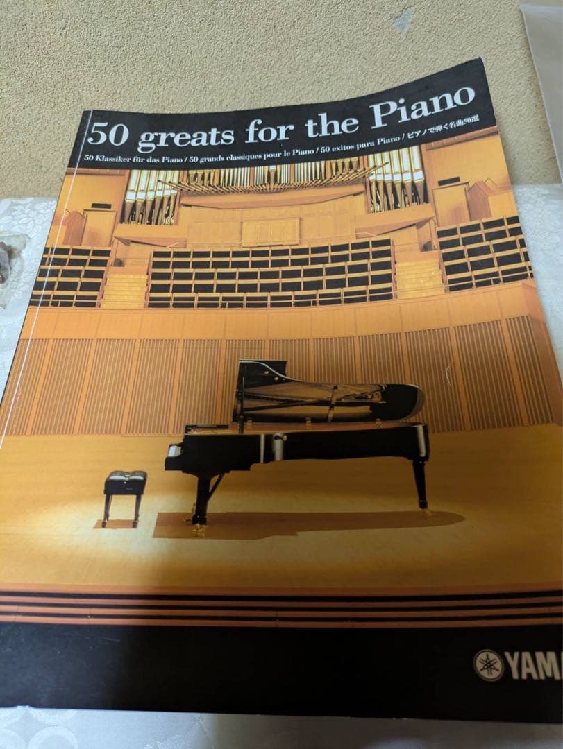 最終値下げYAMAHA CLP-230 88鍵　電子ピアノ　　クラリノーバ