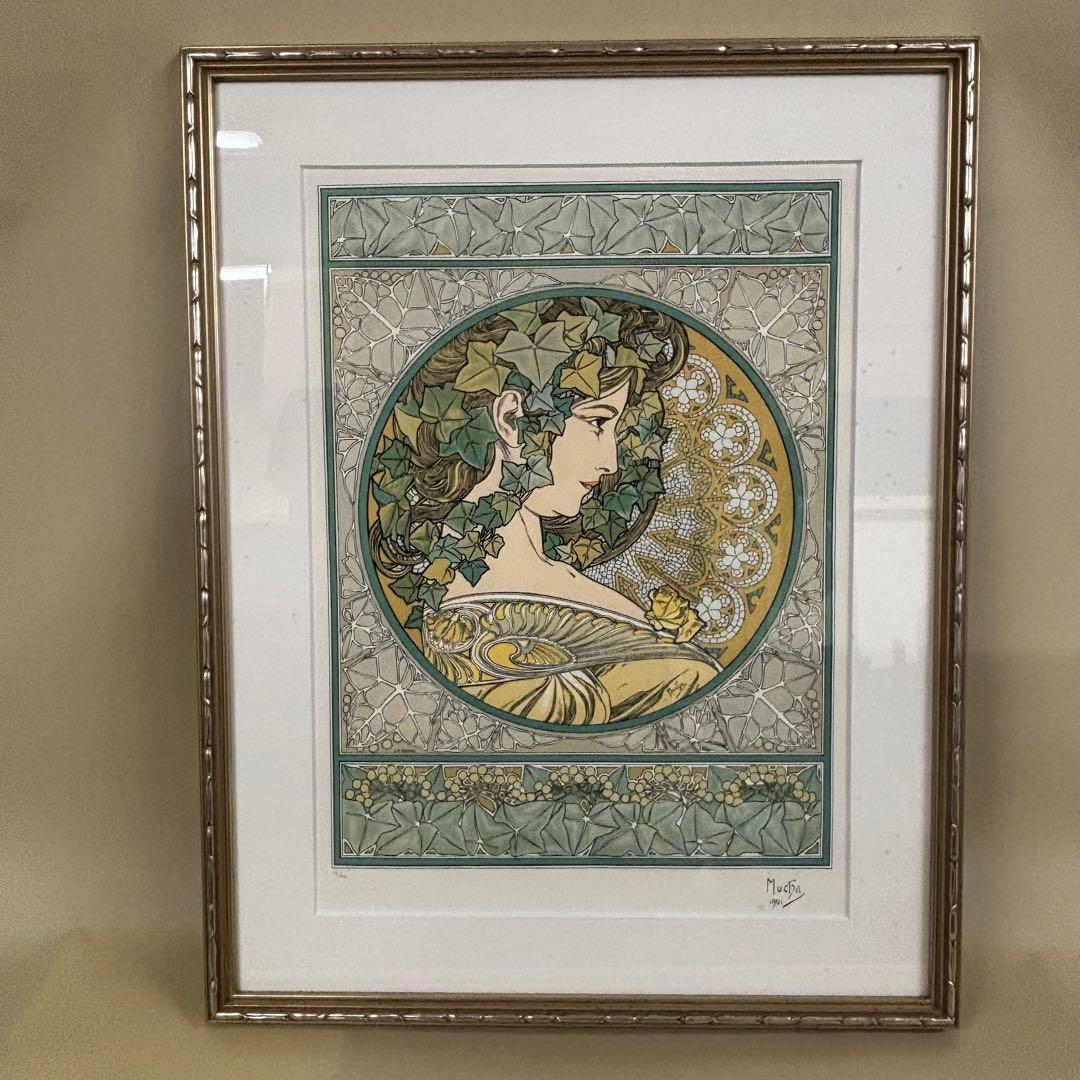 【o039】アルフォンス・ミュシャ 『アイビー』つた月桂樹1901年　1/300