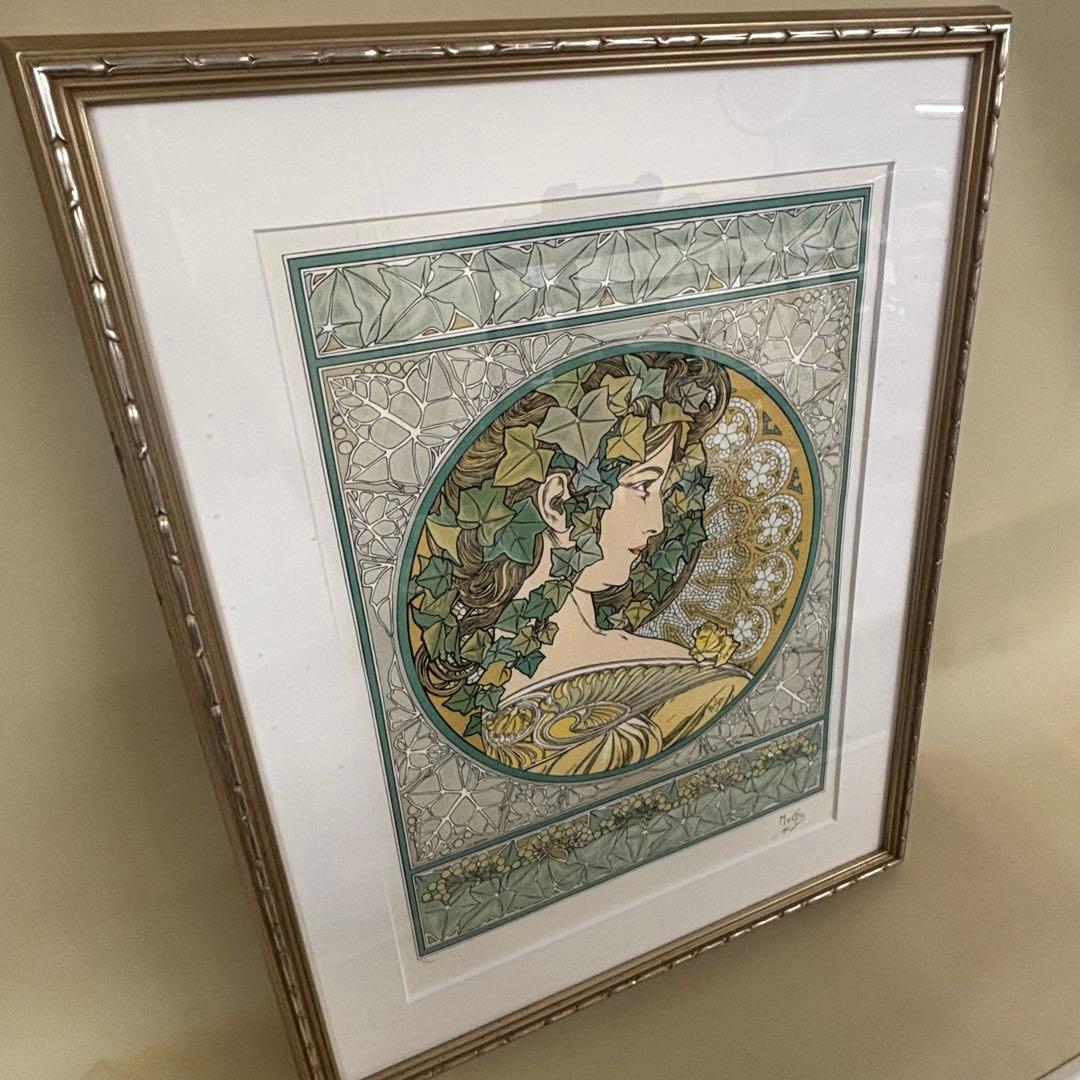 【o039】アルフォンス・ミュシャ 『アイビー』つた月桂樹1901年　1/300