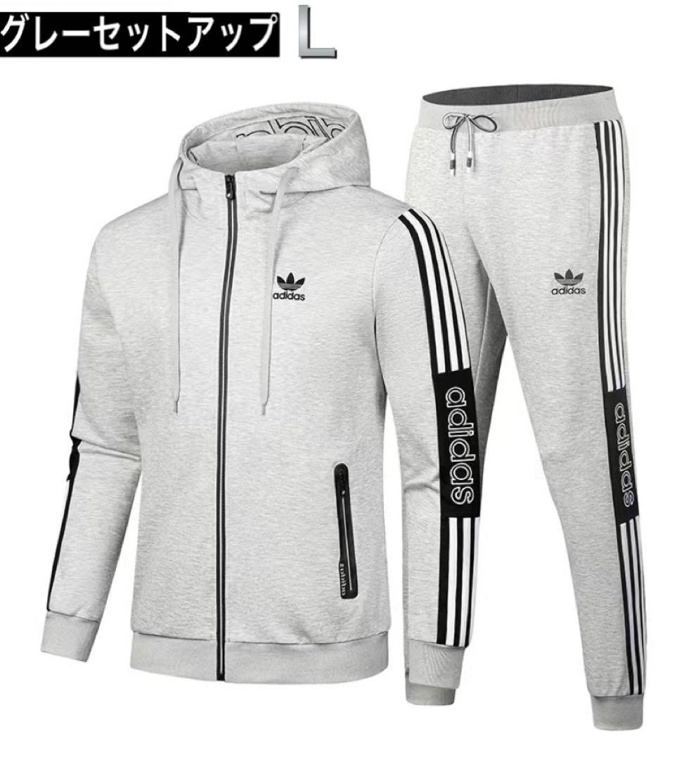 アディダスオリジナルスセットアップ　フルジップパーカー上下セットL