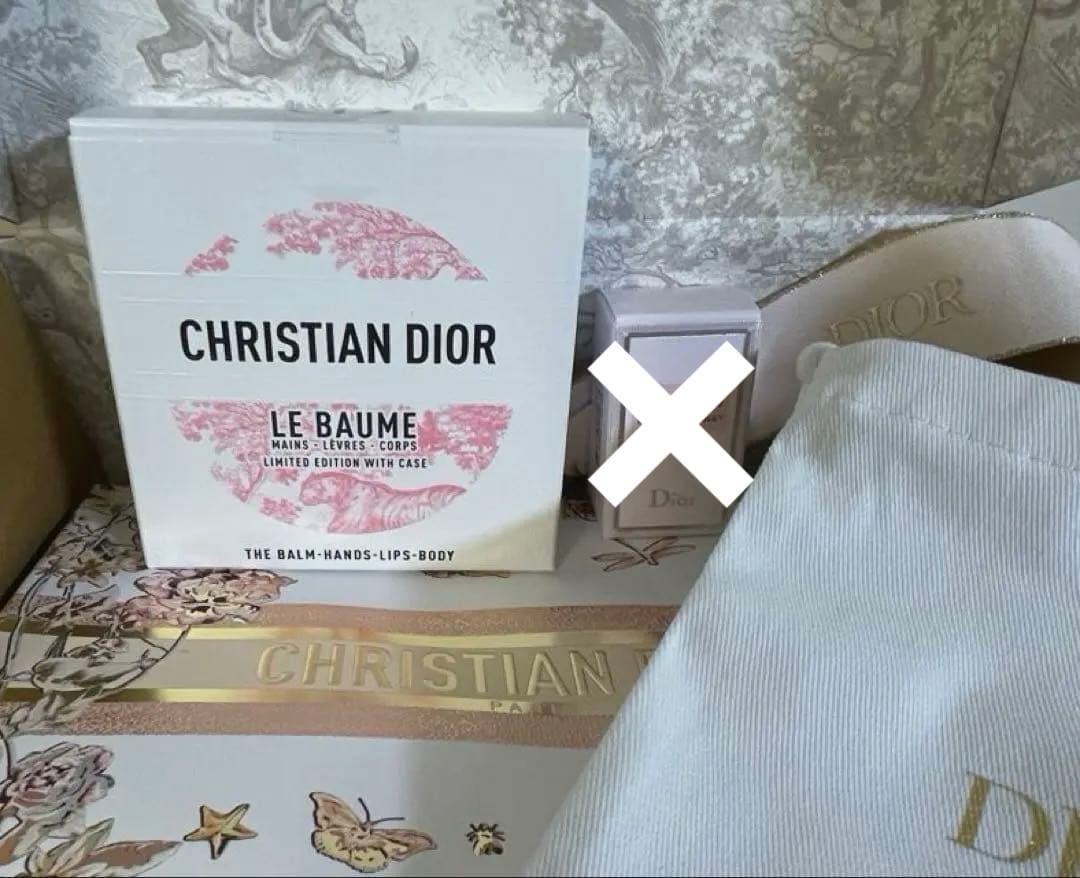 DIOR LE BAUME　ルボーム　限定品　ケース付