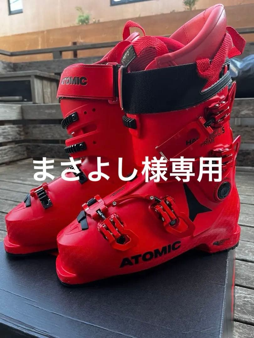 ATOMIC Hawx Prime 120 S レッド スキー靴