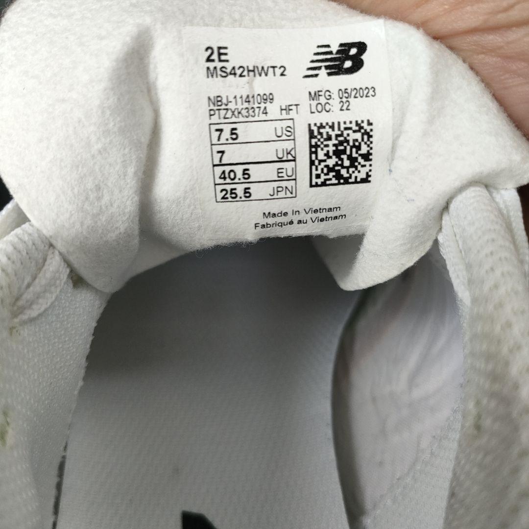 New Balance 442 TEAM HG　25.5cm