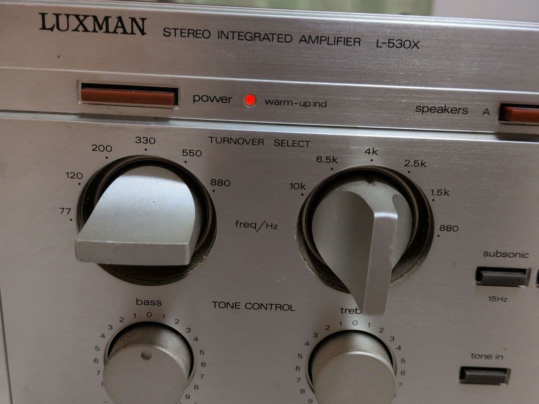 LUXMAN L-530X 通電確認済み