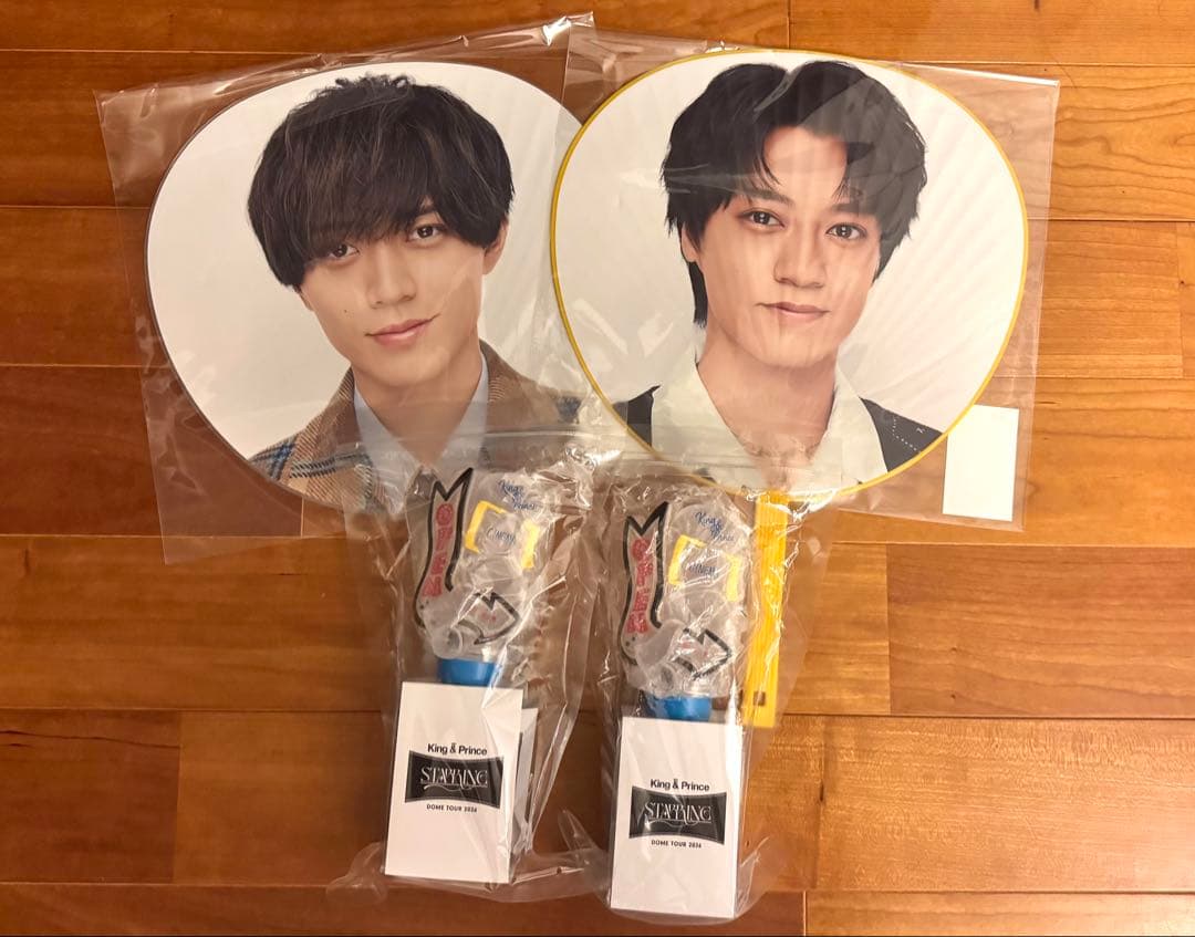 King & Prince STARRING ペンライト・団扇