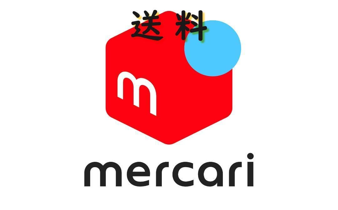 【パチスロ送料】5,900円の地域【２台分】