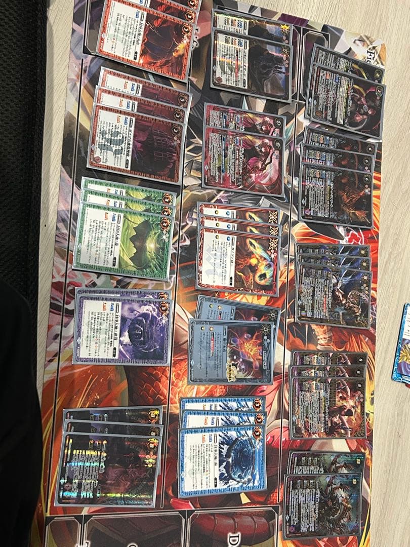 契約神ガイアデッキ