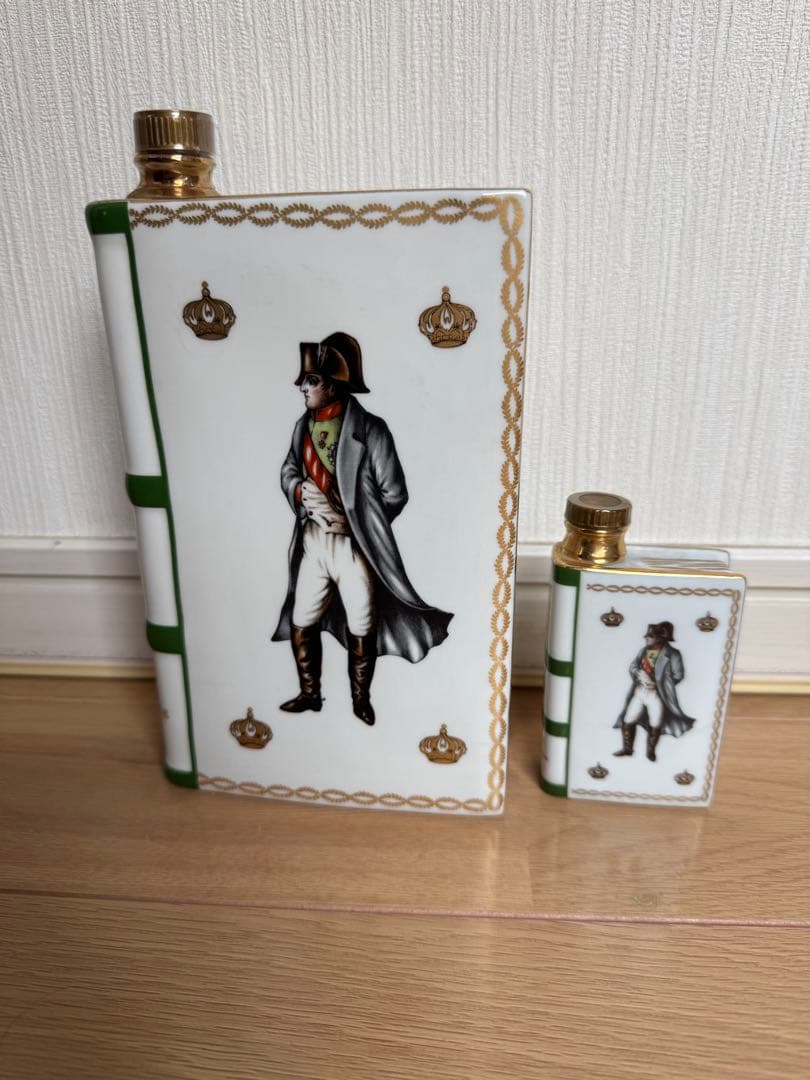 未開栓 カミュ ナポレオン ブック 緑 700ml & ミニボトル セット 古酒