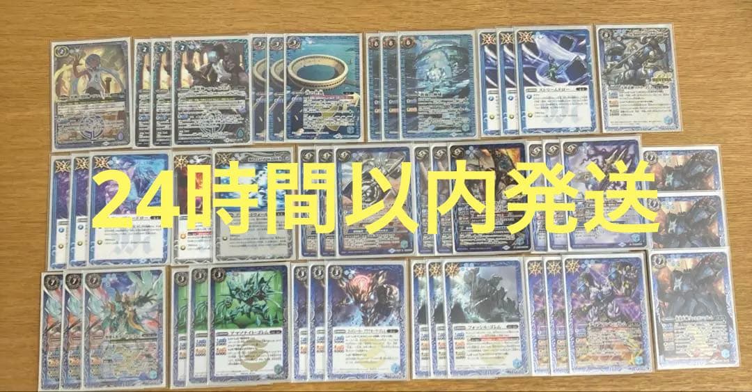 契約神ヘファイストスデッキ+デッキパーツ　リブラゴレム　バトスピ