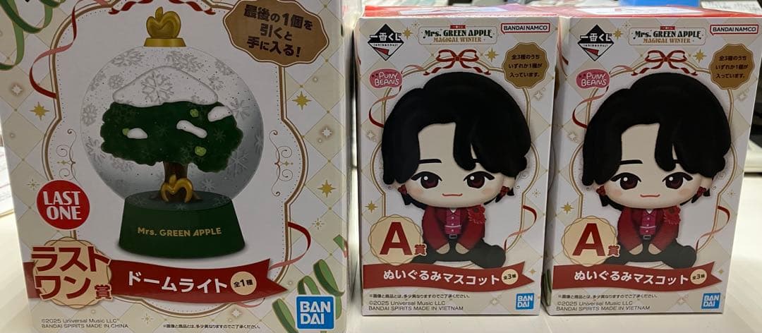Mrs. GREEN APPLE ドームライト＆マスコットセット