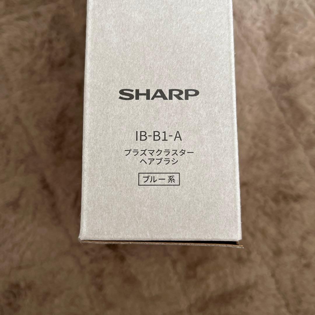 SHARP プラズマクラスター ヘアブラシ IB-B1-A