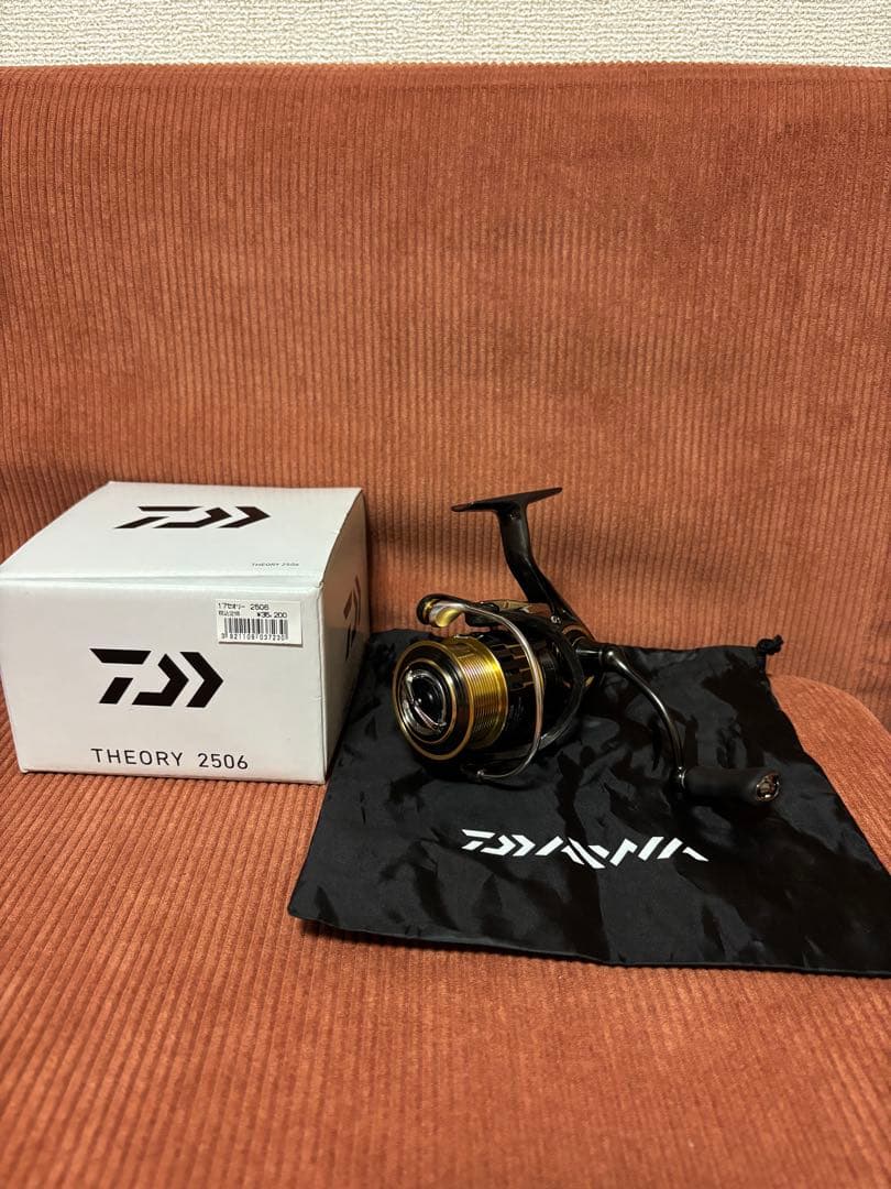 DAIWA 17セオリー2506